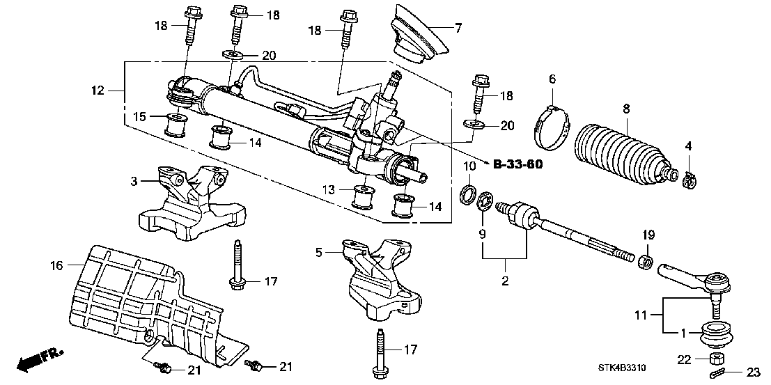 B 3310 Коробка рулевого привода с усилителем