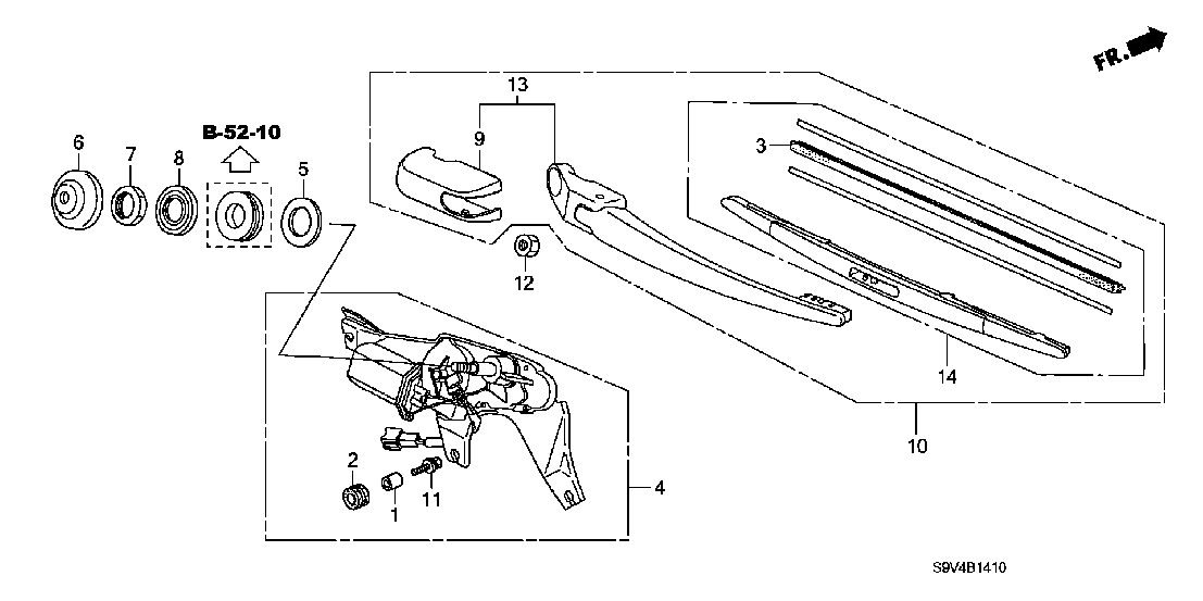 B 1410 REAR WIPER